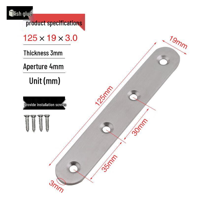 GUYU Thickened Stainless Steel Straight Mending Plate