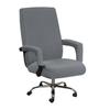 Jacquard Covers for Computer Chair with Armrests Elastic Stretch Swivel Desk Chair Cover Executive Chairs Cover for Computer
