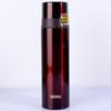 Thermos FFM-500 Portable Stainless Steel Insulated Bottle