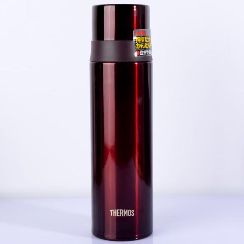 

Thermos FFM-500 Portable Stainless Steel Insulated Bottle