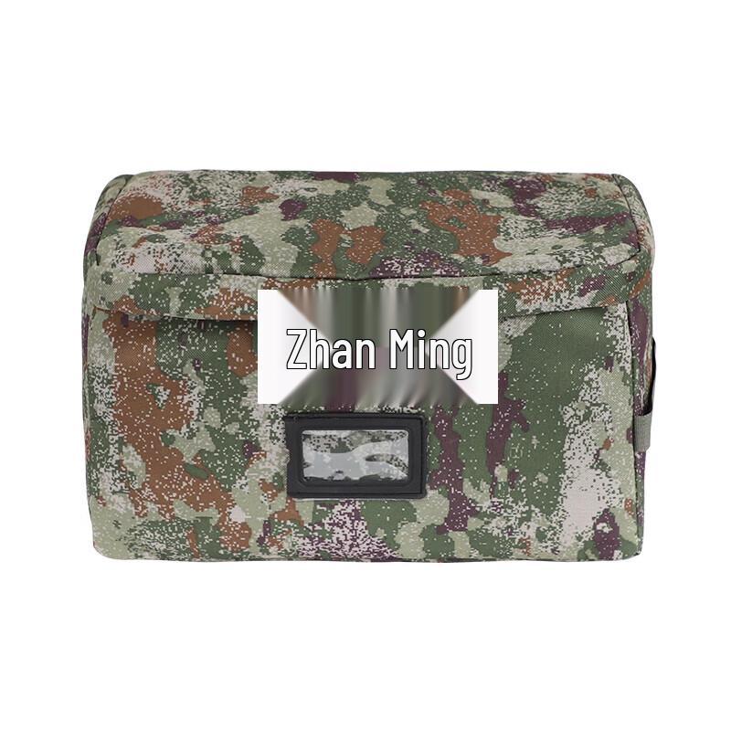 Zhan Ming Camouflage Storage Bag