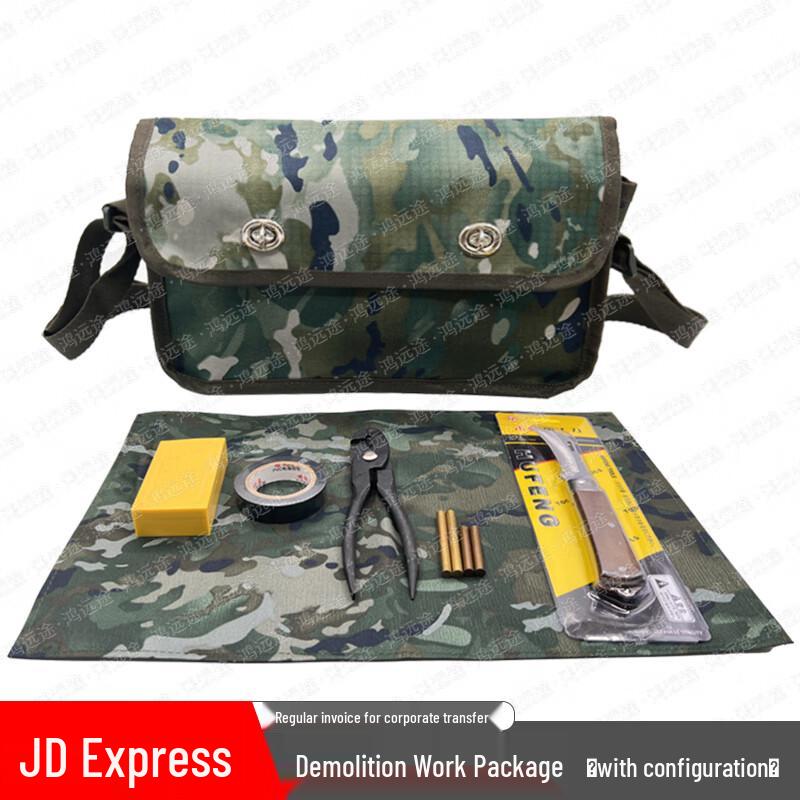 Combat Engineer Blasting Simulation Kit