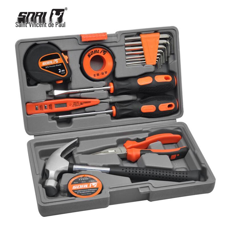 SDBL Saint Paul 9-Piece Daily Essentials Set