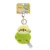 Chuchu Little Bird Plush Keychain - Cartoon Backpack Charm & Birthday Gift