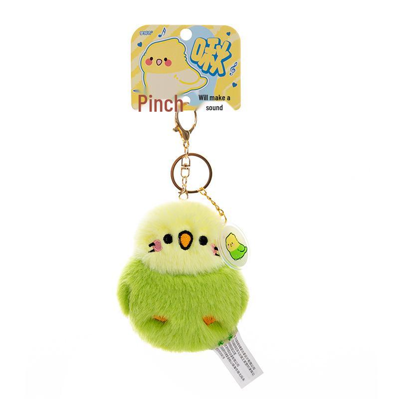 Chuchu Little Bird Plush Keychain - Cartoon Backpack Charm & Birthday Gift