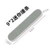 Rhombus Double-Sided Nail File and Polishing Sponge for Manicure