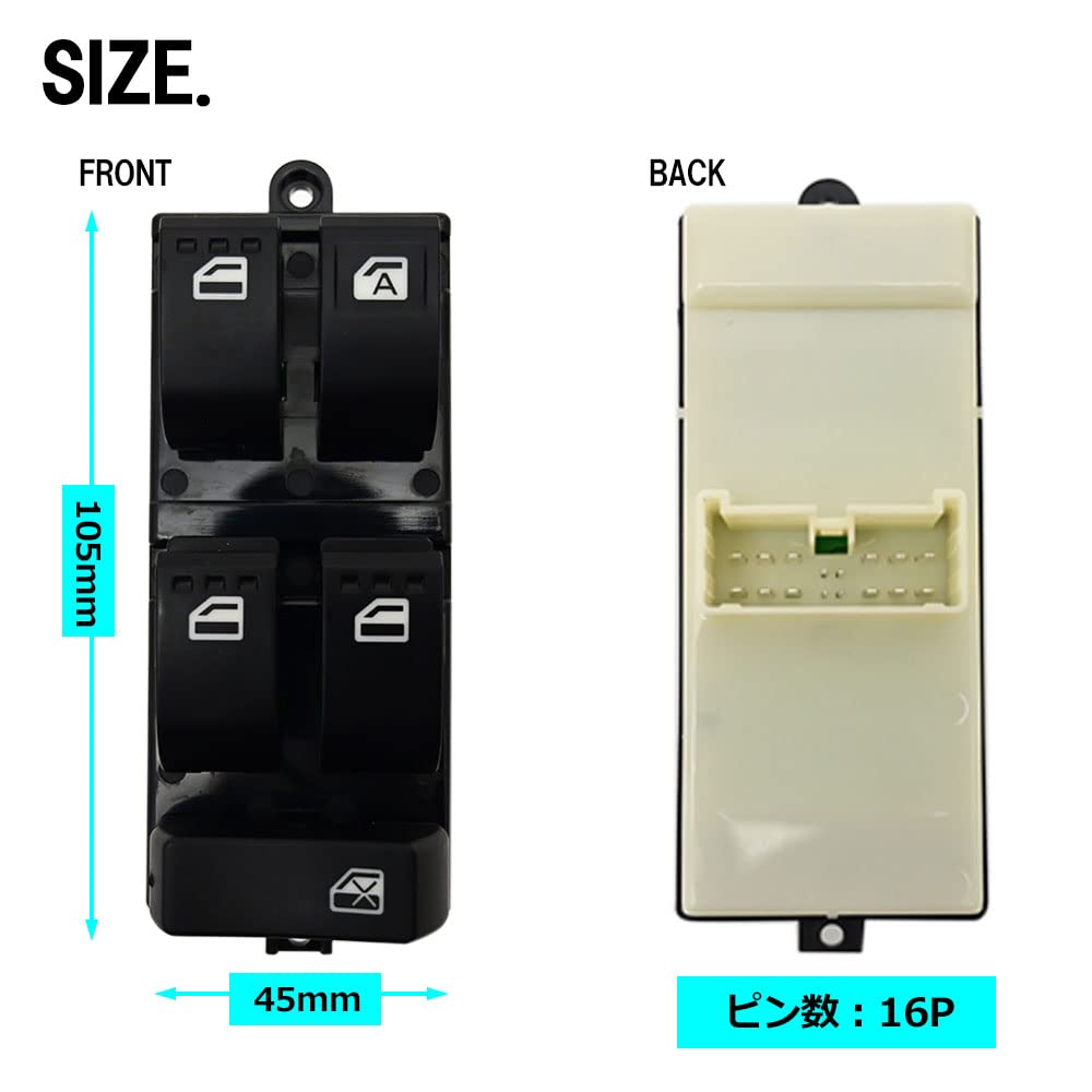 Power window switch for Tanto DBA central door OEM aftermarket L375S, 16-pin switch, compatible, part.