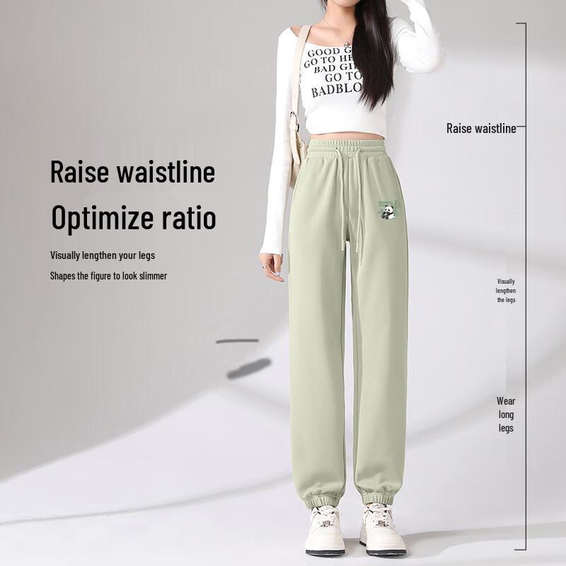 Baleno Women's High-Waist Harem Sweatpants