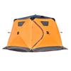 Fishing Tent for Winter Fishing  Camping  and Outdoor Activities Portable  Lightweight  and