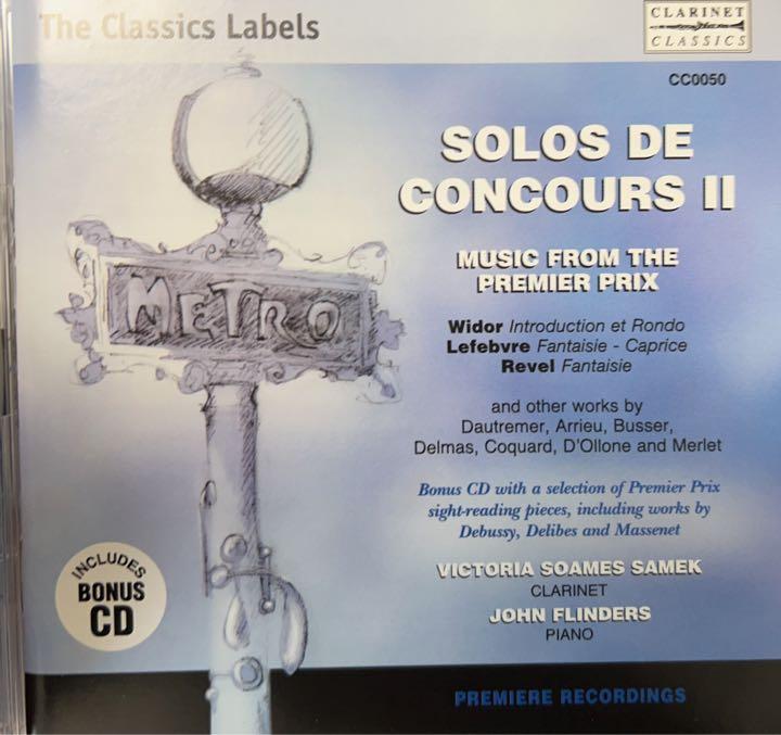 

[USED] Solo de Competition II 2-disc set
