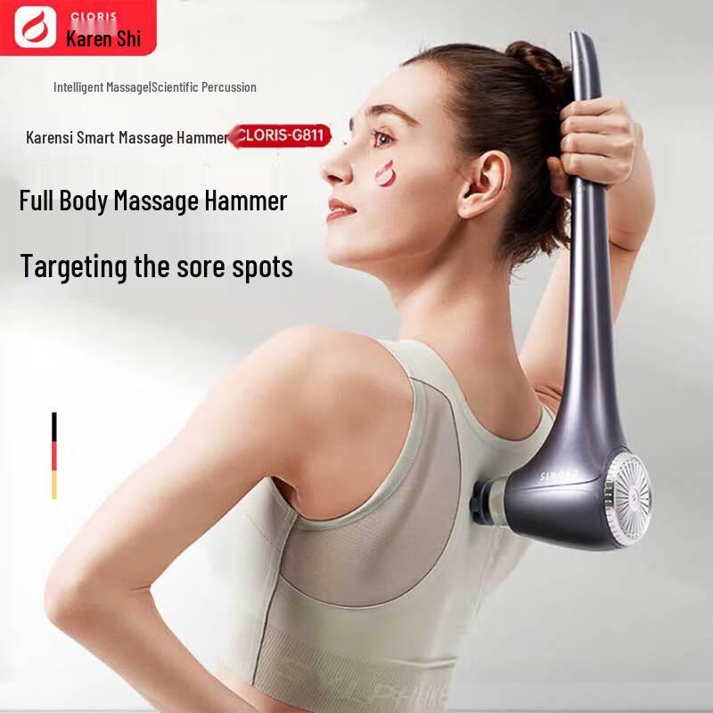 

CLORIS Rechargeable Handheld Percussion Massager
