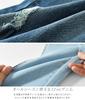 [Asche] Used Stretch Sarouel Jeanshose (L, Einmal gewaschen)