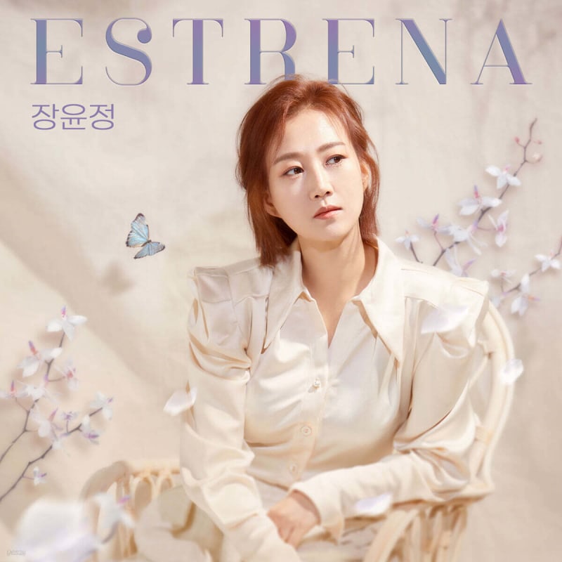 Jang Yoon-jeong - Estrena (estrena)
