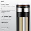 Fuguang 316 Stainless Steel Filter Tea Thermos Mug