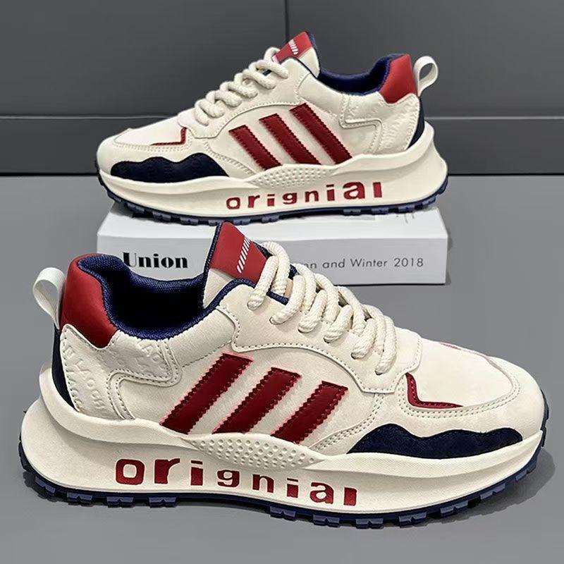 

Осенняя мужская мода универсальные толстоподошвенные удобные мягкоподошвенные легкие роскошные мужские трендовые повседневные туфли 44