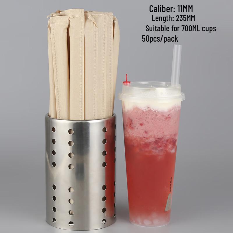 Large Individually Wrapped Sugarcane Pulp Bubble Tea Straws