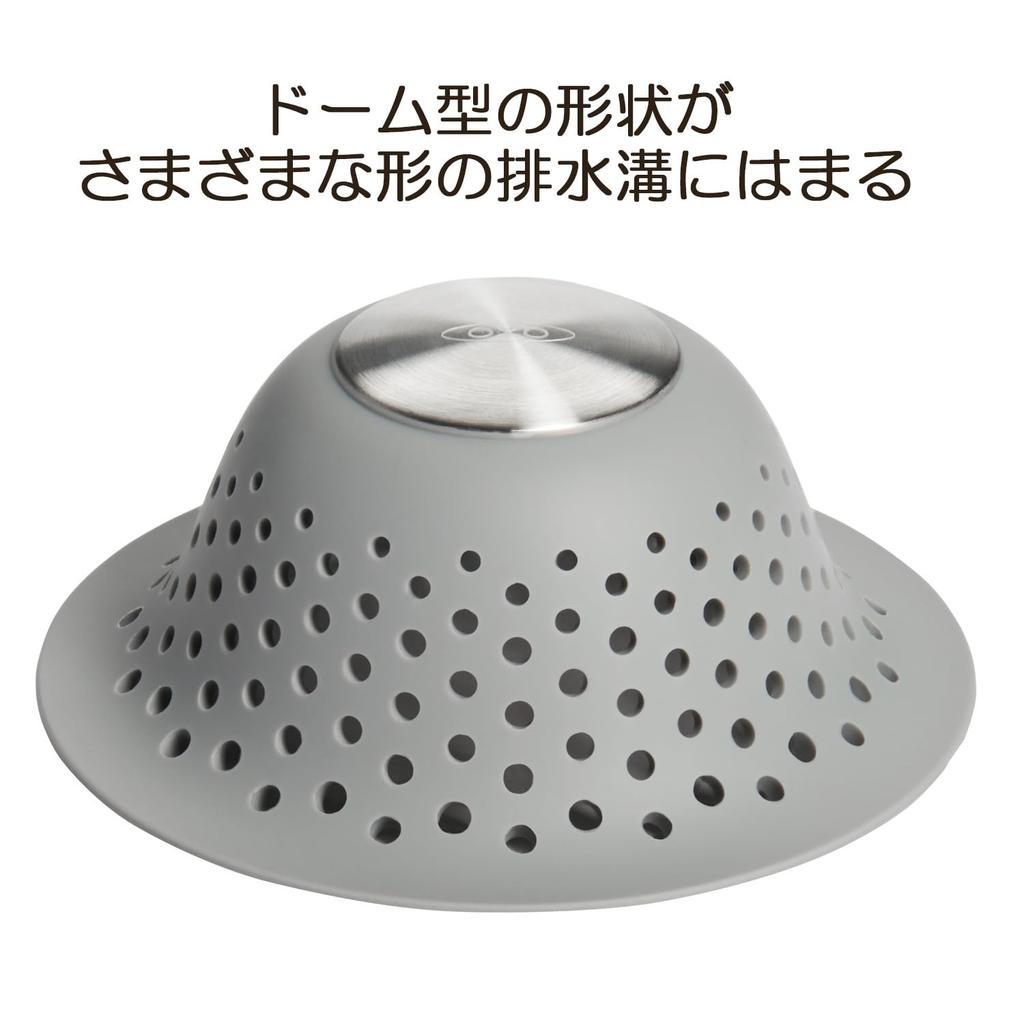 OXO Silicone Drain Strainer Hair Catcher for Bathroom Shower Prevents Clogs and Stays in Place -