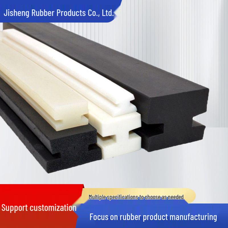 High-Temperature I-Shaped Silicone Door Bottom Seal - Shock Absorbing, Waterproof, Vacuum-Sealed I-shaped, Figure 2
