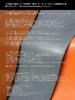 Rhodia No. 11 Leather Cover with One Notepad (Antique)