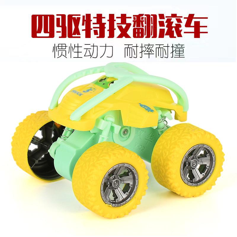Children's Toys Four-wheel Drive Inertia Stunt Off-road Vehicle Model Boy Toy Car Toy Gift