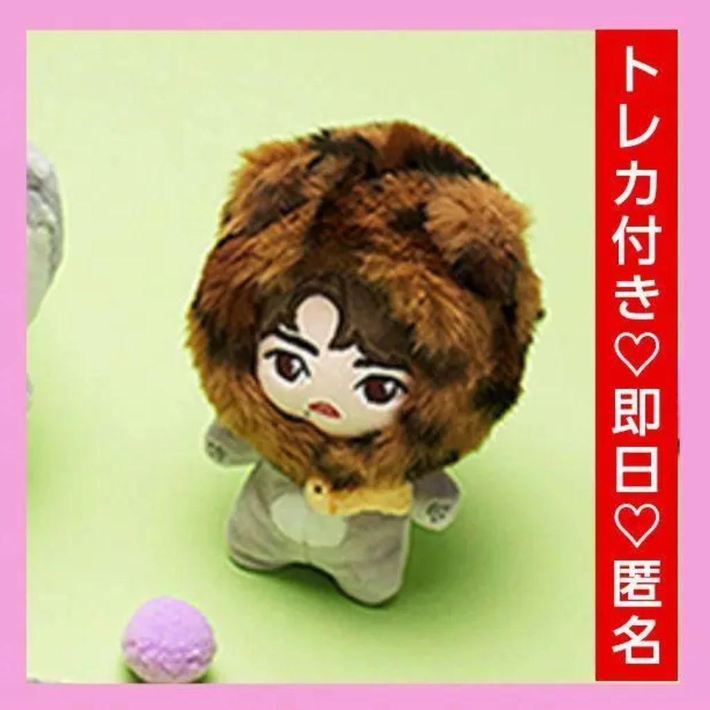 

[USED] treasure stuffed toy Yoshi trading card official hoppi doll anonymous