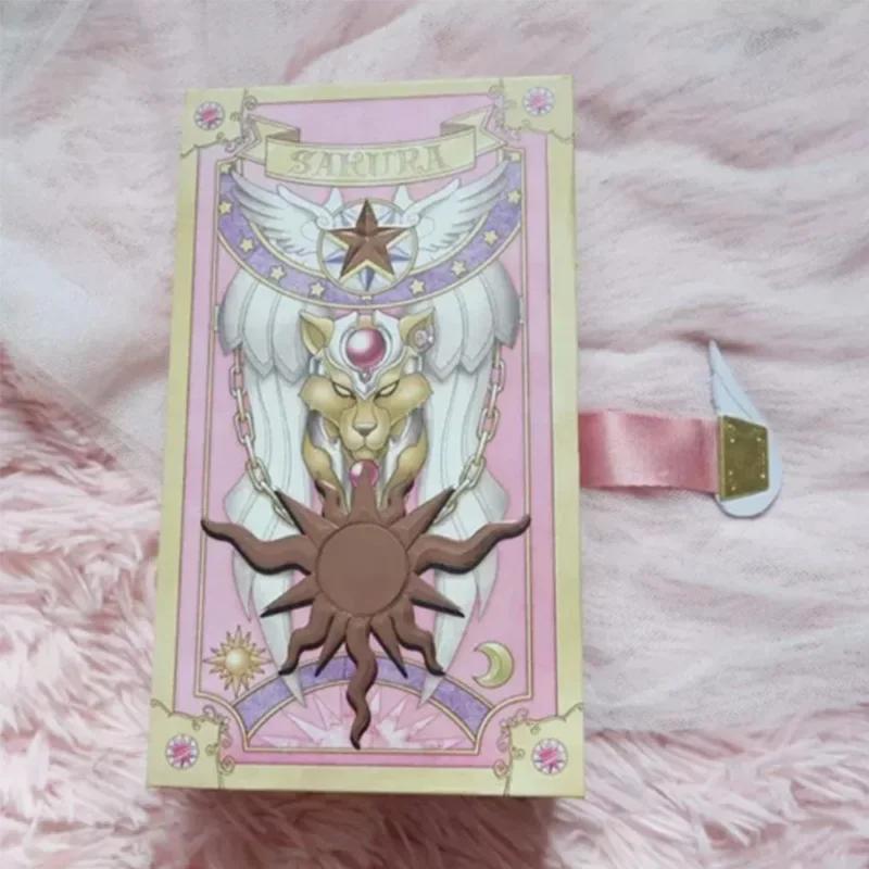 60Pcs/set Anime Captor Kinomoto Sakura Cosplay Tarot Card Board Game Props