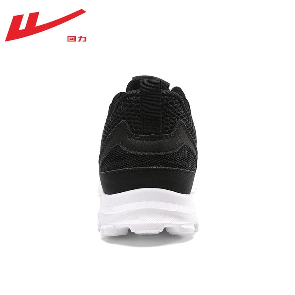 Warrior Mesh Shoes Men's Single Mesh Large Hole, Breathable Men's Shoes