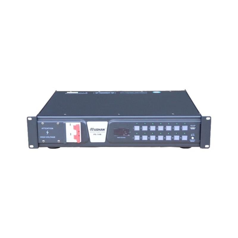 Hushan PS-14B Power Sequencer (CN version)