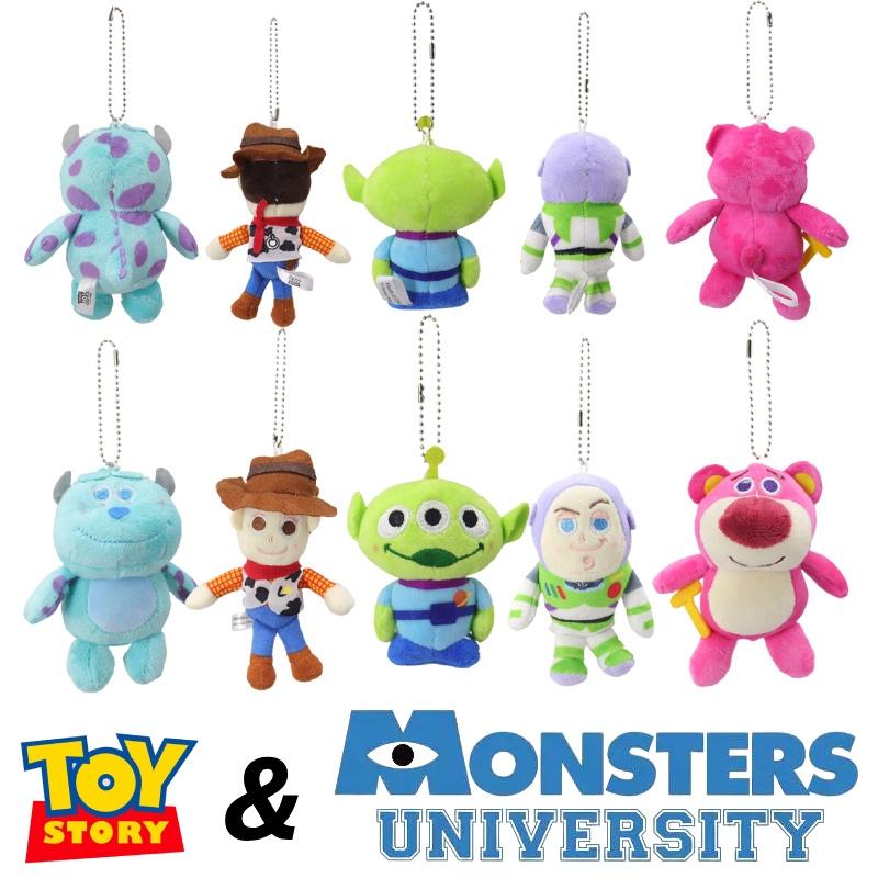 Bass Lightyear Woody Strawberry Bear Three-eyed Monster Plush Toy Pendant Decor