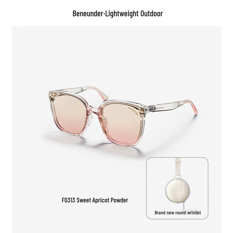 Женские складные солнцезащитные очки Beneunder FO313 с квадратной-круглой оправой