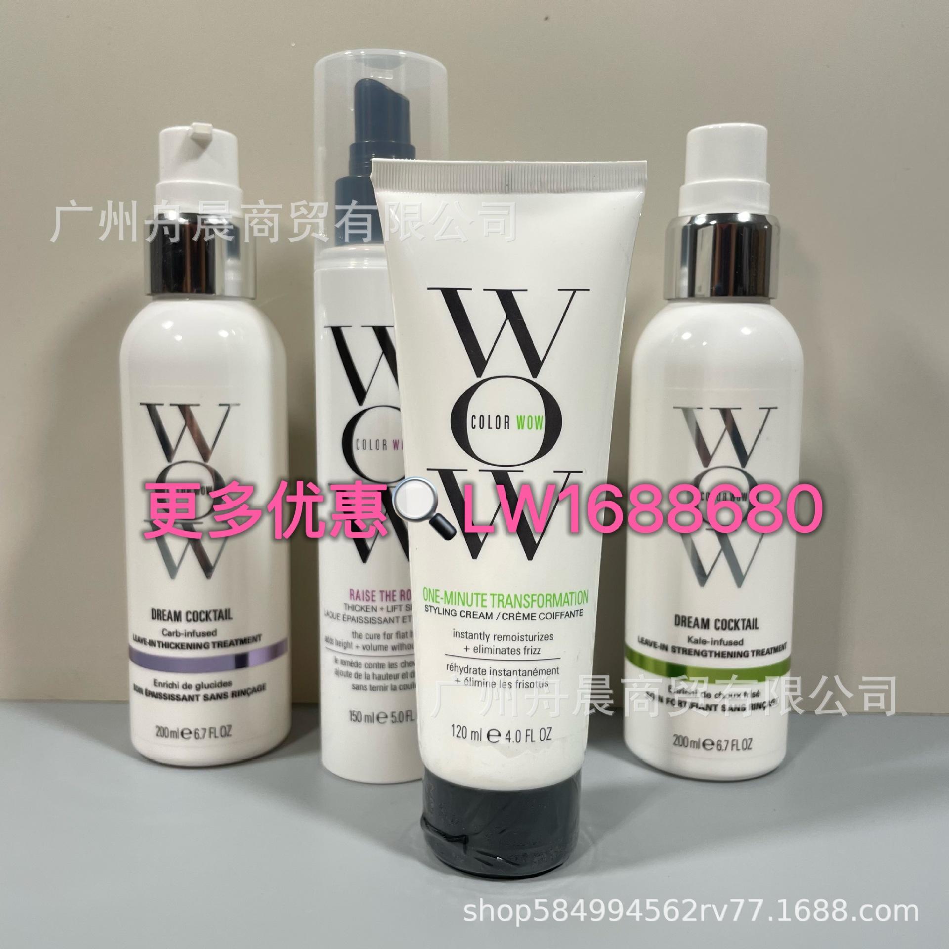 

COLOR WOW Увлажняющее молочко для волос: Гладкий, Блестящий и Освежающий Кондиционер, 120 мл