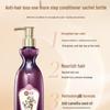 Bawang He Shou Wu Anti-Hair Loss Hair Conditioner