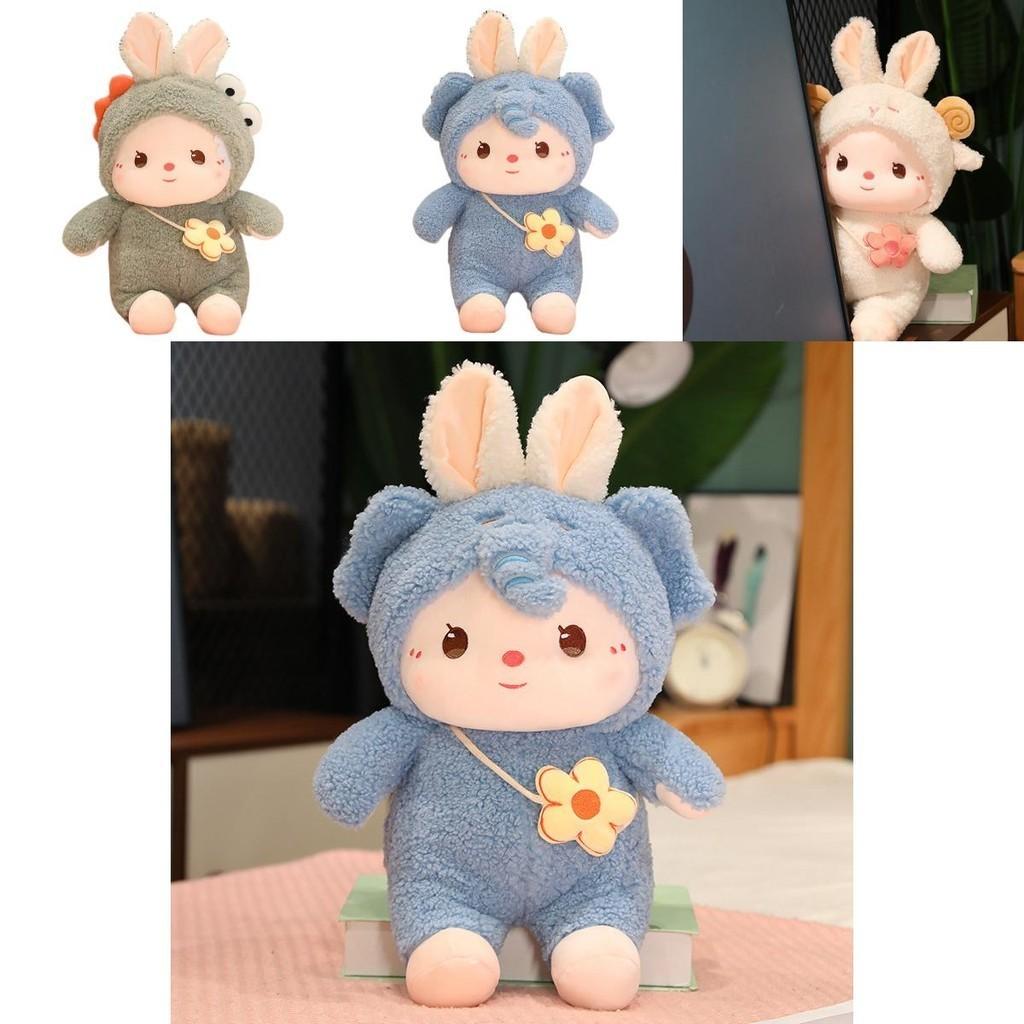 Cute Transforming Plush Toy Piggy Elephant Dinosaur Bunny Rabbit Doll Pillow Girls' Birthday Gift