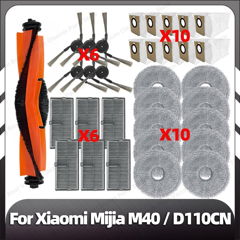 Kompatibel für Xiaomi Mijia M40 Ersatz-Hauptseitenbürste HEPA-Filter Mopp-Pads Staubbeutel Ersatzteile Zubehör