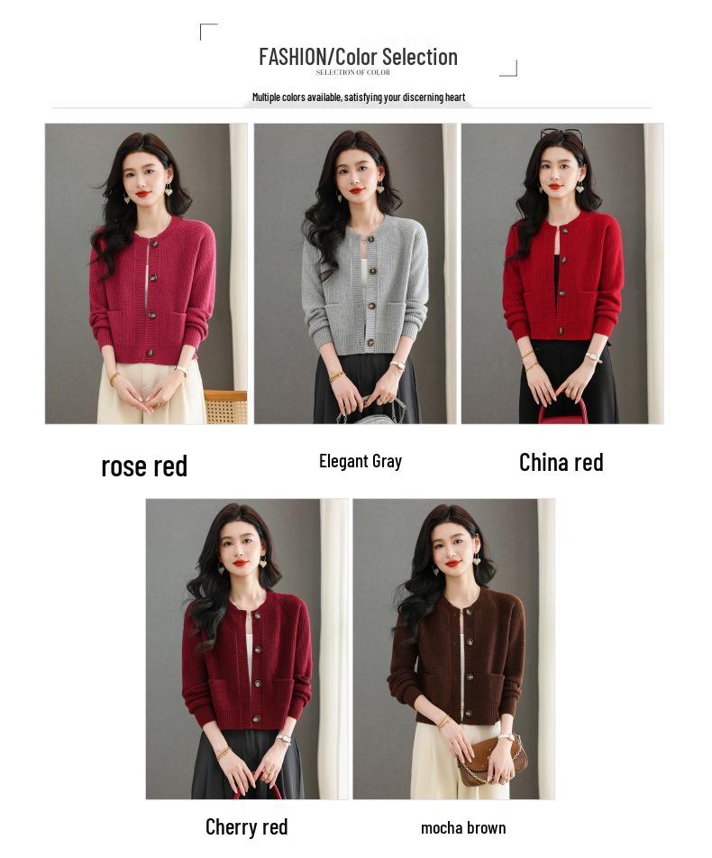 Damen Petit Rundhals Strick-Cardigan & Passendes Rock-Set - Einfarbig, Herbst/Winter Kollektion