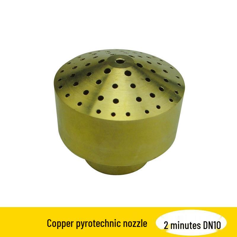 All-Copper Multi-Hole Firework Nozzle Garden and Pond Fountain Sprinkler Variant 1