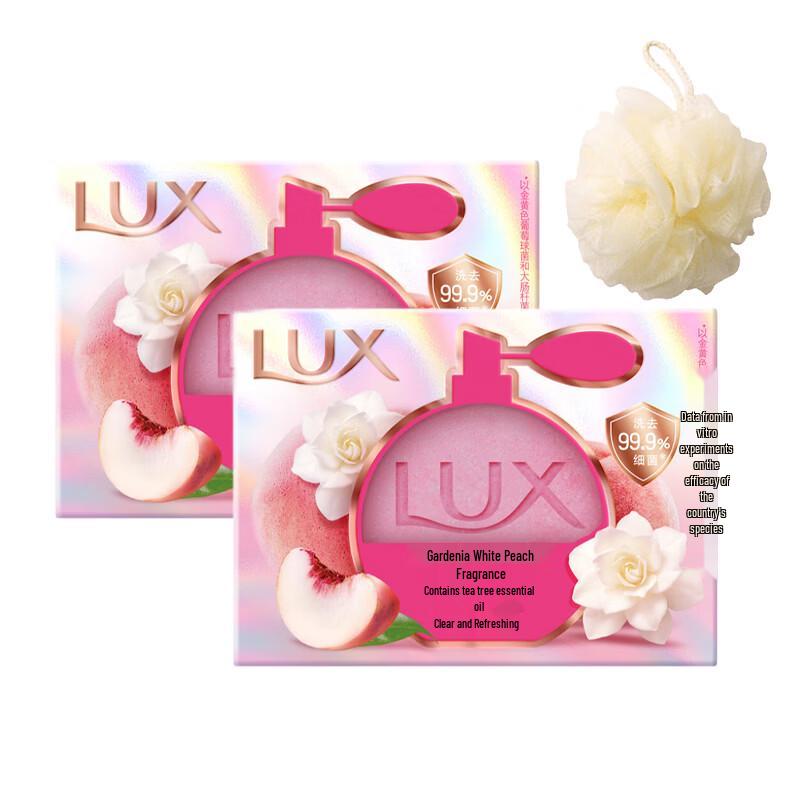 LUX Gardenia White Peach Scented Soap Bars & Bath Ball Set