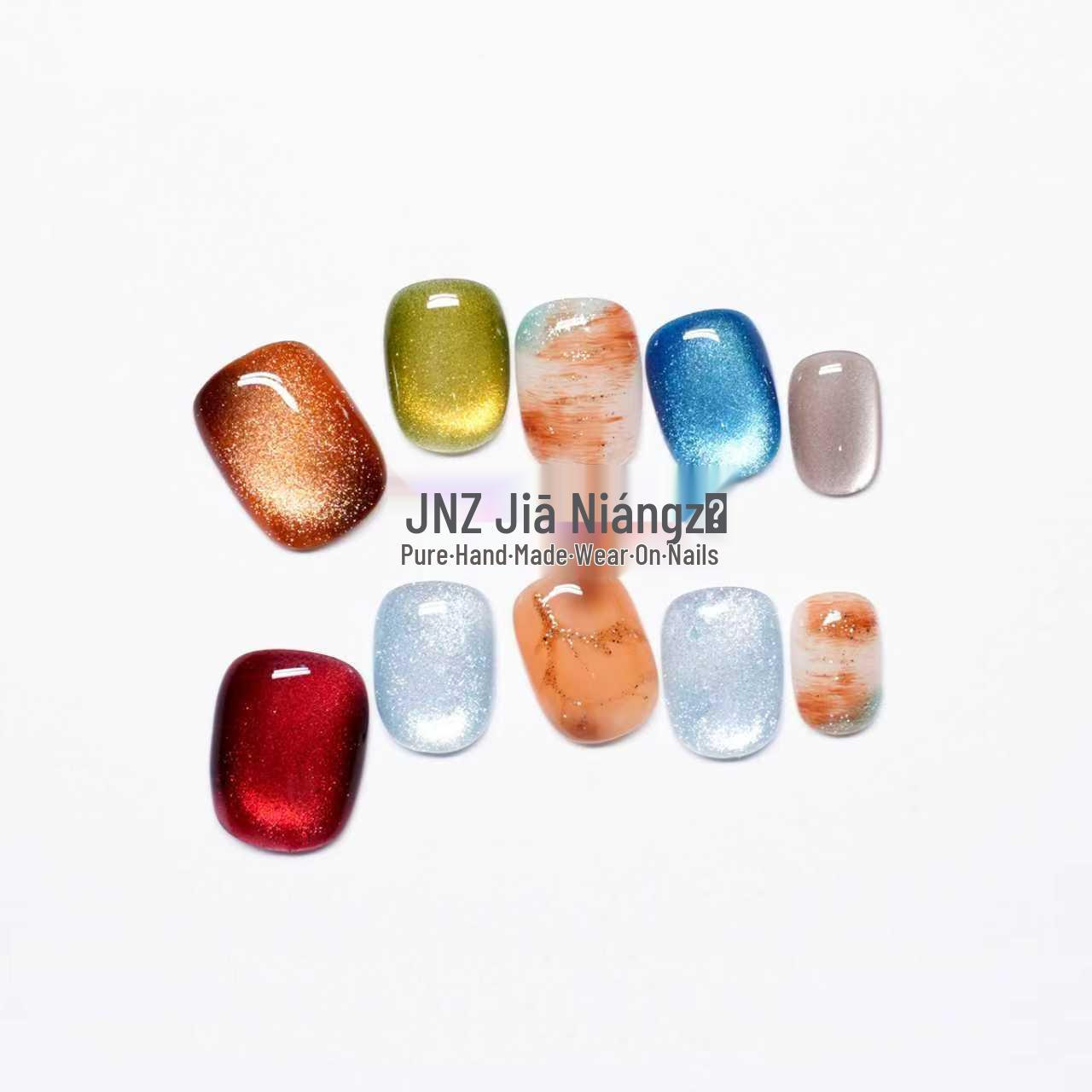 

Jia Niangzi Exquisite Cat Eye Glass Beads Wearable Nails - Short, Translucent & Colorful for Spring/Summer 10 pieces M (includes tool kit)