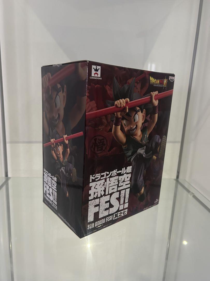 

[USED] Dragon Ball Quest Sky FES!! Son Goku