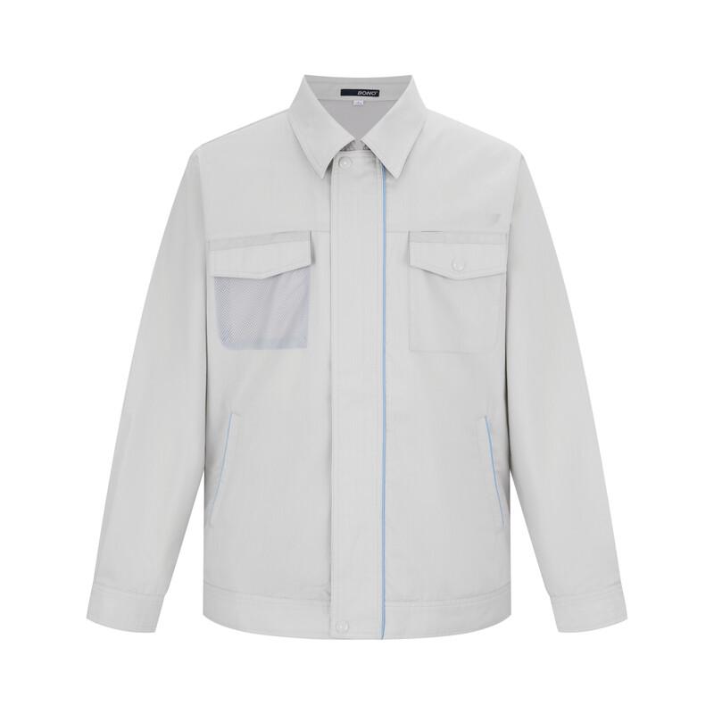 BONO Skin-Friendly Wear-Resistant Summer Long Sleeve Work Uniform One Size светло-серый