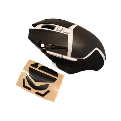 Hochpräzises Gaming-Mausabdeckung und Skates-Kit für G502se Kabelgebundene Maus Verbesserte Kontrolle und reibungslose Bewegung