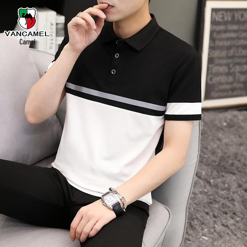VANCAMEL Men's Lyocell Ice Feel Polo Shirt