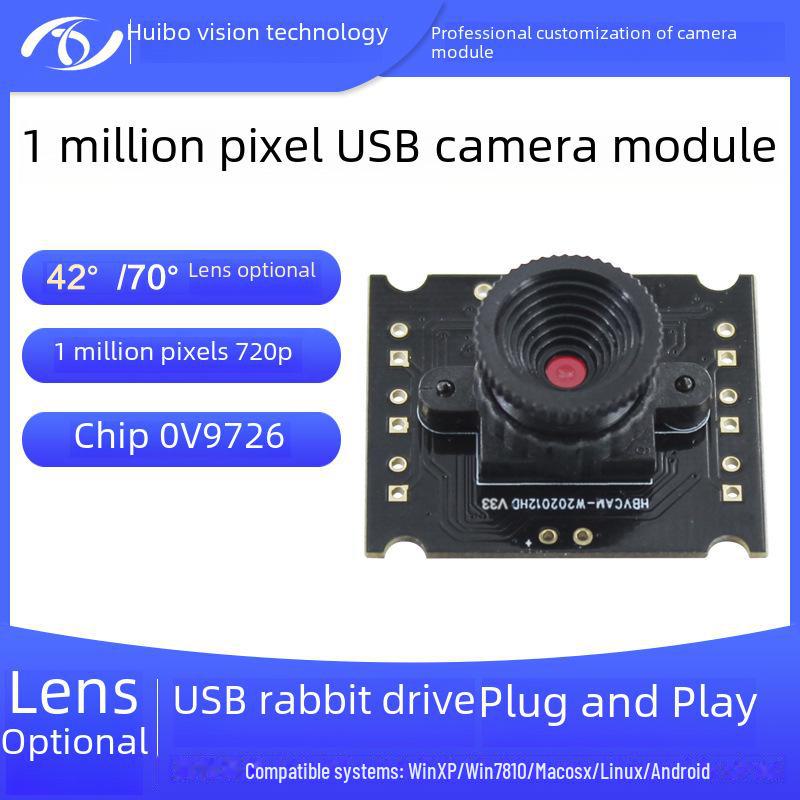 

Модуль камери 1MP USB CMOS OV9726 - сумісний із QR-кодом без драйверів 70 degree field of view/2.8mm