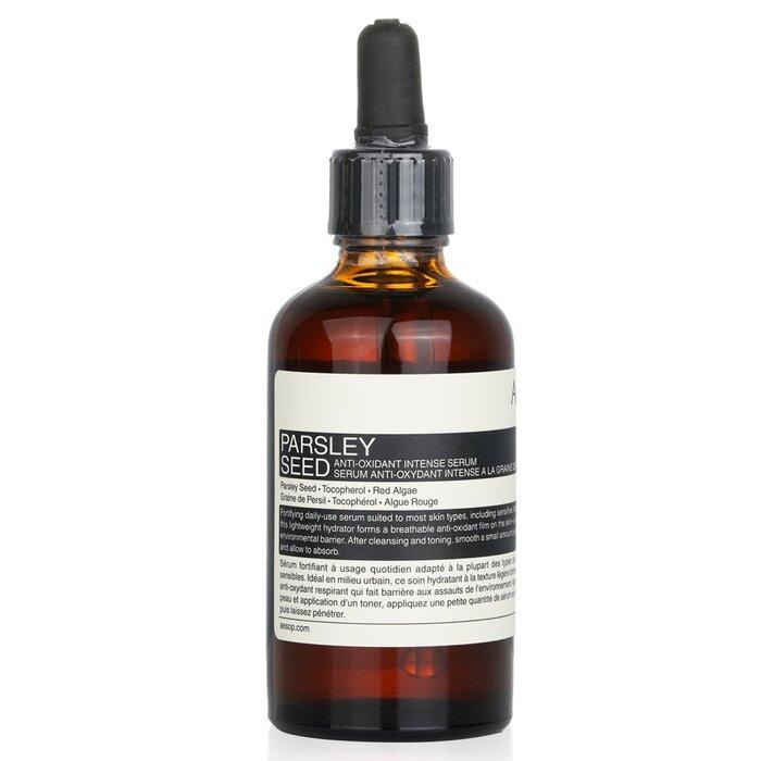 AESOP Parsley Seed Antioxidant Intense Serum
