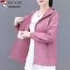 Woodpecker Women's Ice Silk UPF50+ Sun Protection Hooded Jacket