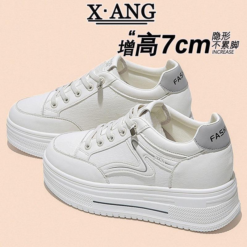 cm inner height increase women's shoes leather platform white shoes children's autumn new single shoes casual sports board shoes