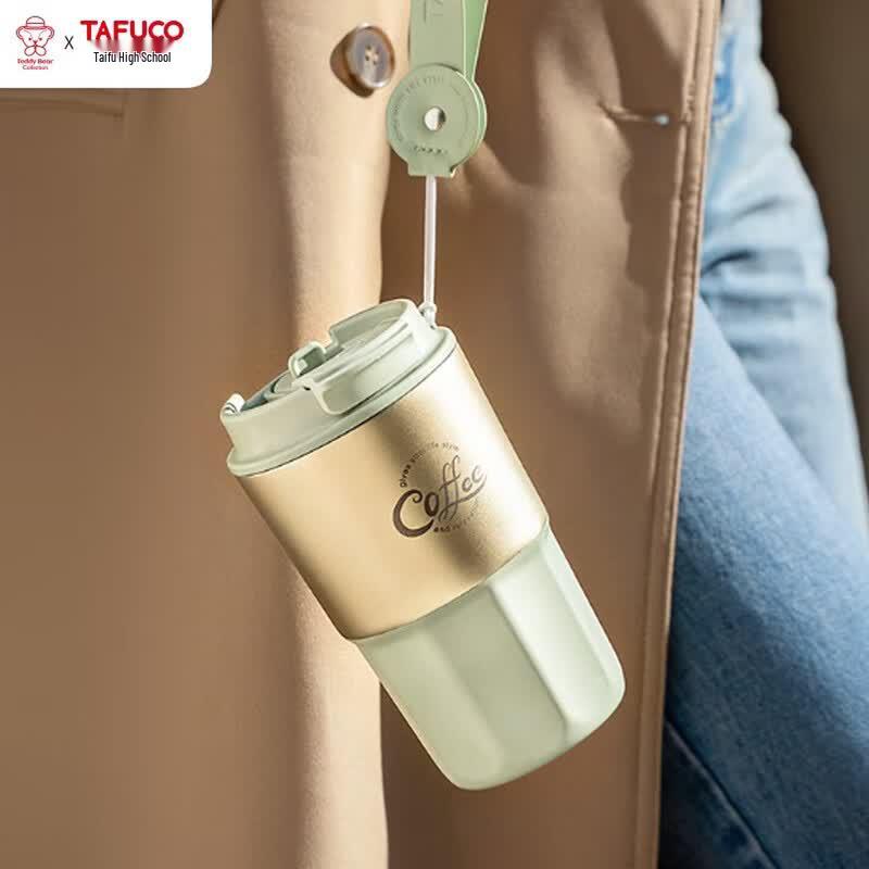 TAFUCO Ceramic Coated Portable Double-Drink Thermos Cup