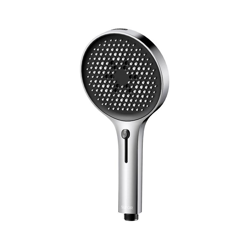 SUPOR Turbo Boost Handheld Shower Head with Spray Gun
