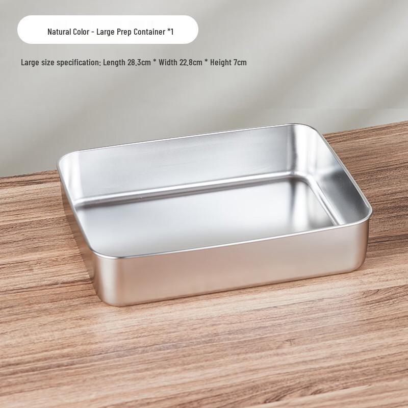 ZISIZ Stainless Steel Divided Food Prep Tray