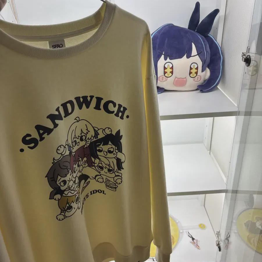 

Isegae Idol Batch Sweatshirt L Lilpa Cushion